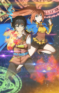 Isekai Cheat Magician Wiki